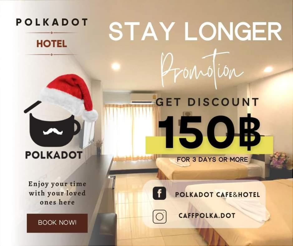 Polkadot Hostel พิษณุโลก ภายนอก รูปภาพ
